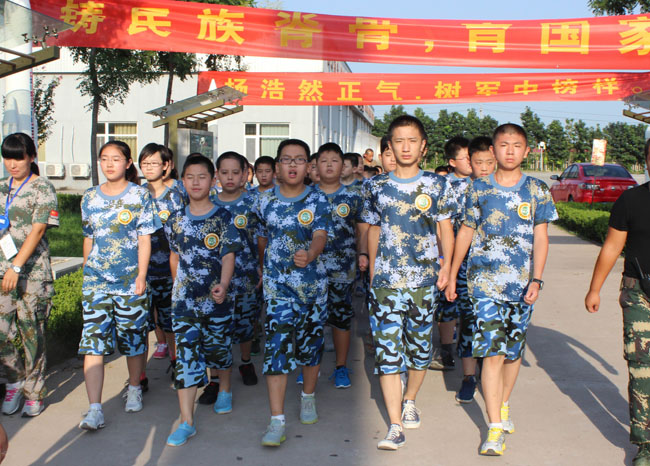 军训夏令营机构怎么选择？