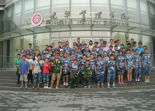 军事夏令营可以锻炼孩子的刻苦精神吗？