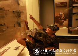 军事夏令营的过程中需要注意什么？
