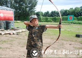 中小学生军事夏令营一般几天比较合适？